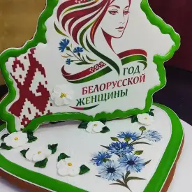 Пряник двойной